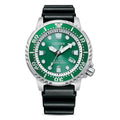 Citizen Men's Watch Eco-Drive Dive Silicone Strap