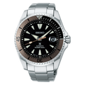 Seiko Prospex Shogun Series Black Diver's Watch
