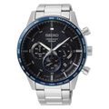 Seiko Chronograph Men's Black Watch