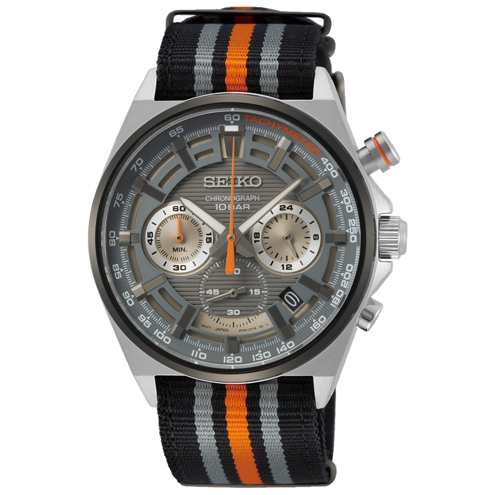 Seiko Neo Sports Chronograph Grey Men's Watch