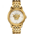 Versace Men's Watch Palazzo Empire IP Gold