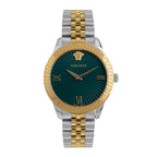 Versace Greca Signature Ladies Green Dial Watch