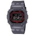 Digital Watch - Casio G-Shock Men's Grey Watch DW-B5600G-1ER
